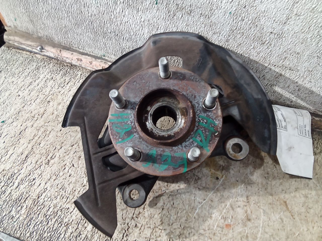 Part image 4