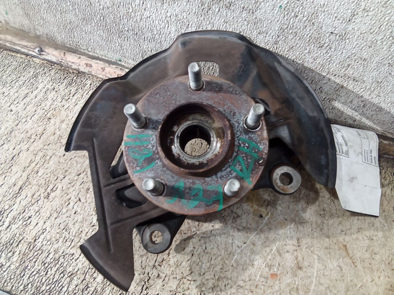 Part image 5