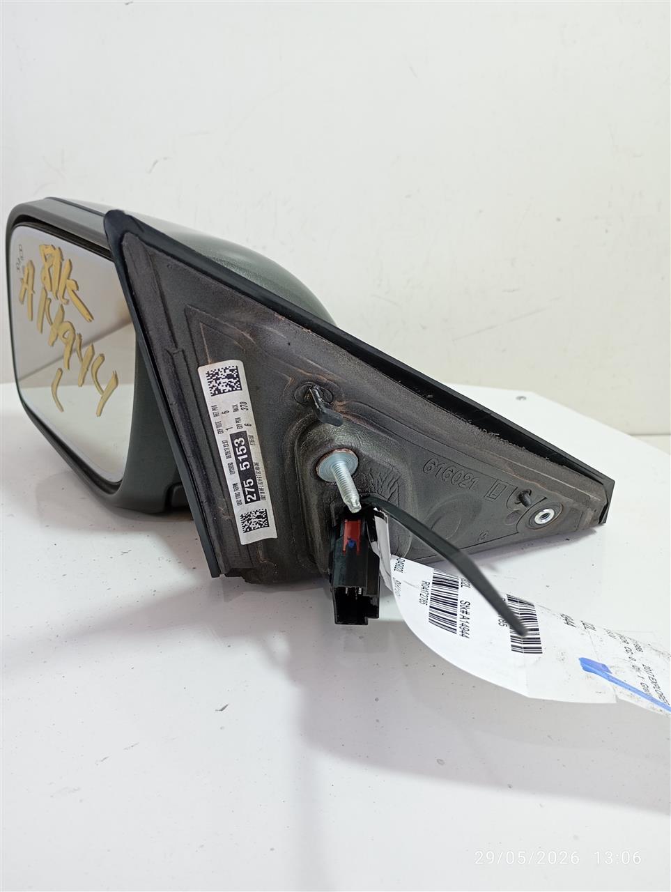 Used 2017 Ford EXPLORER automatic dimming - Stock #A14944