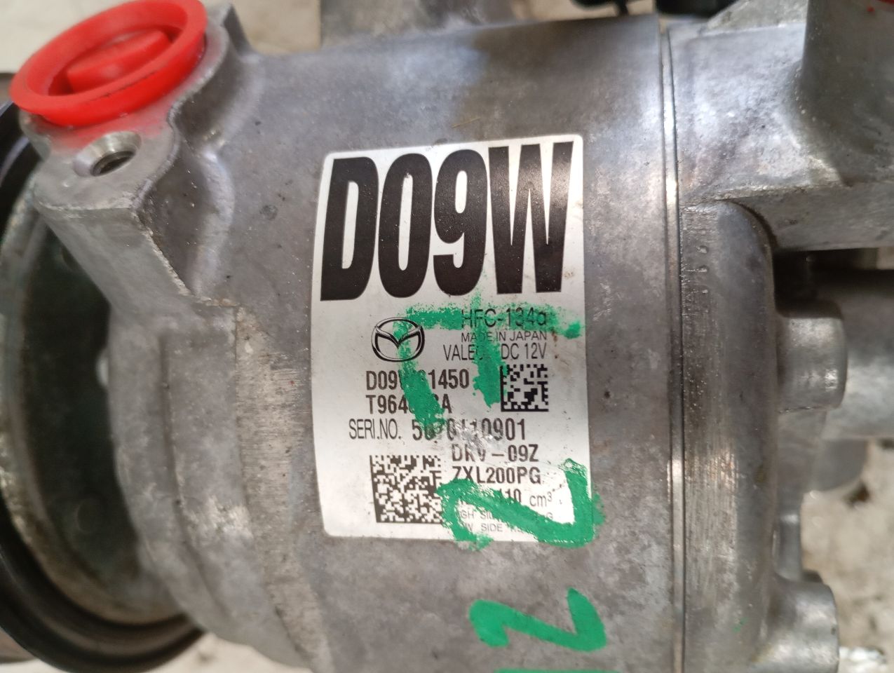 Part image 6