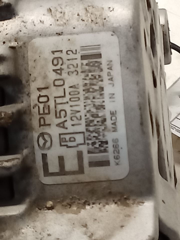 Part image 7