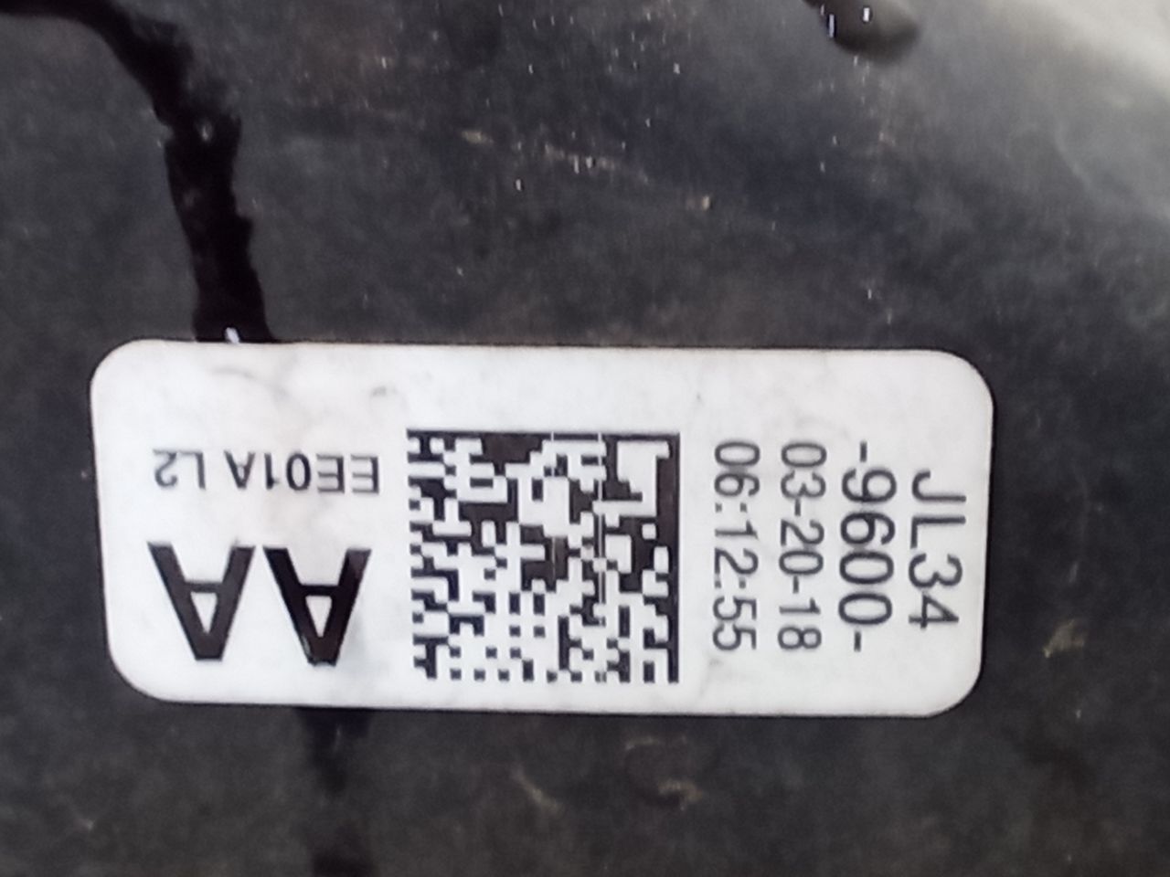 Part image 8