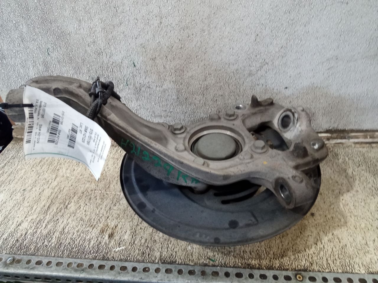 Part image 2