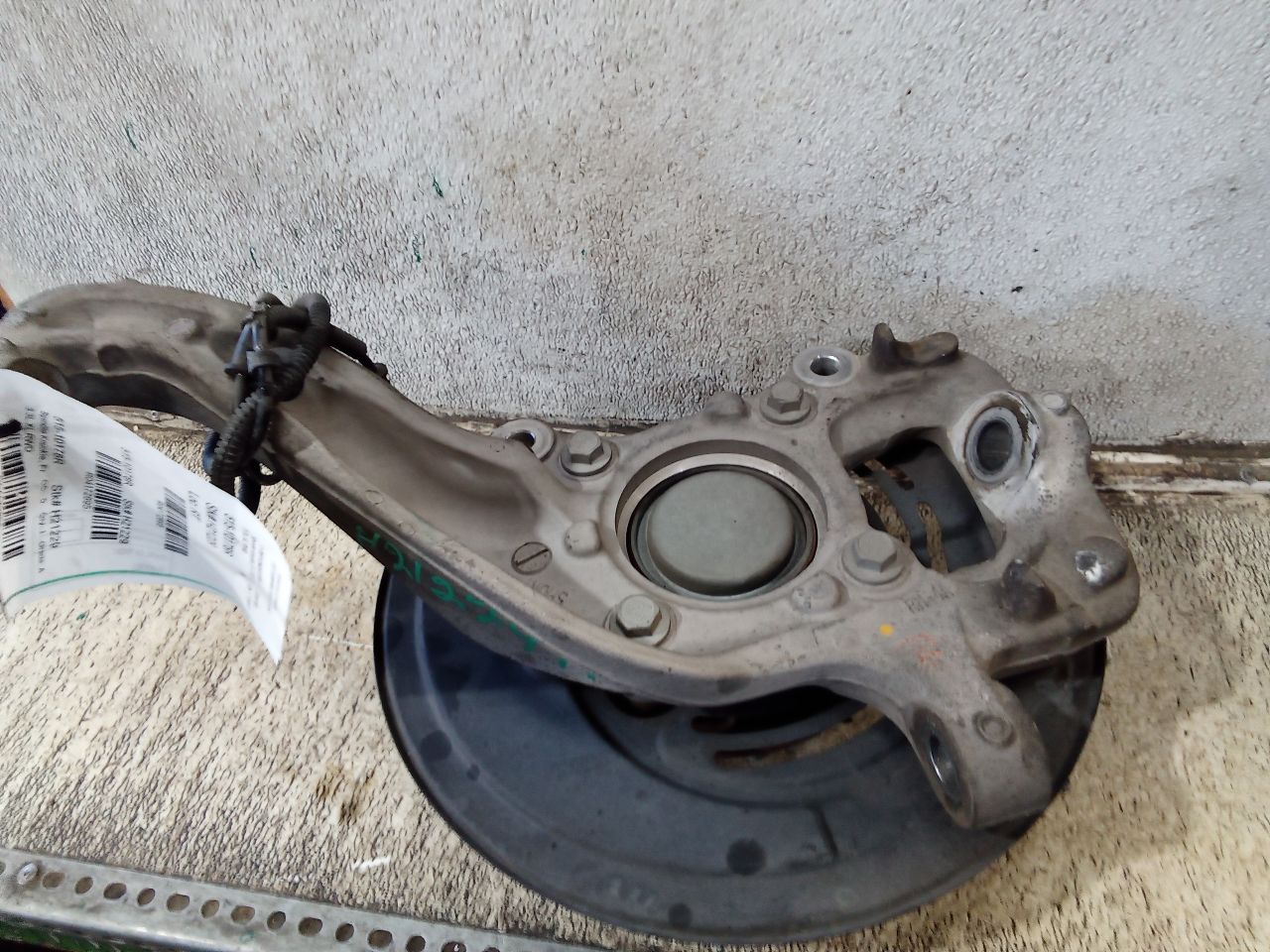 Part image 3