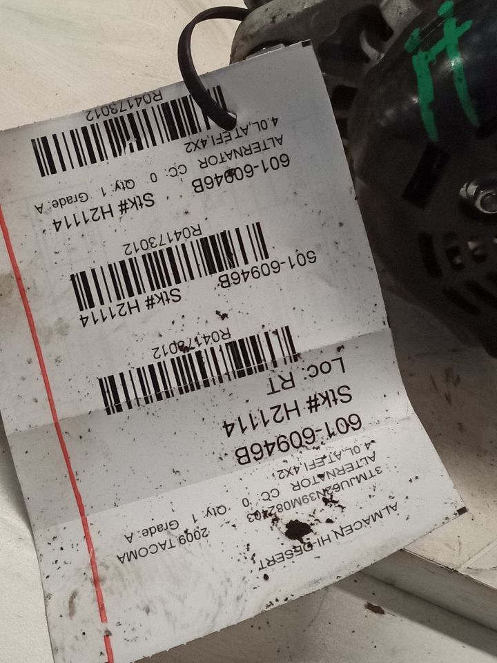 Part image 1