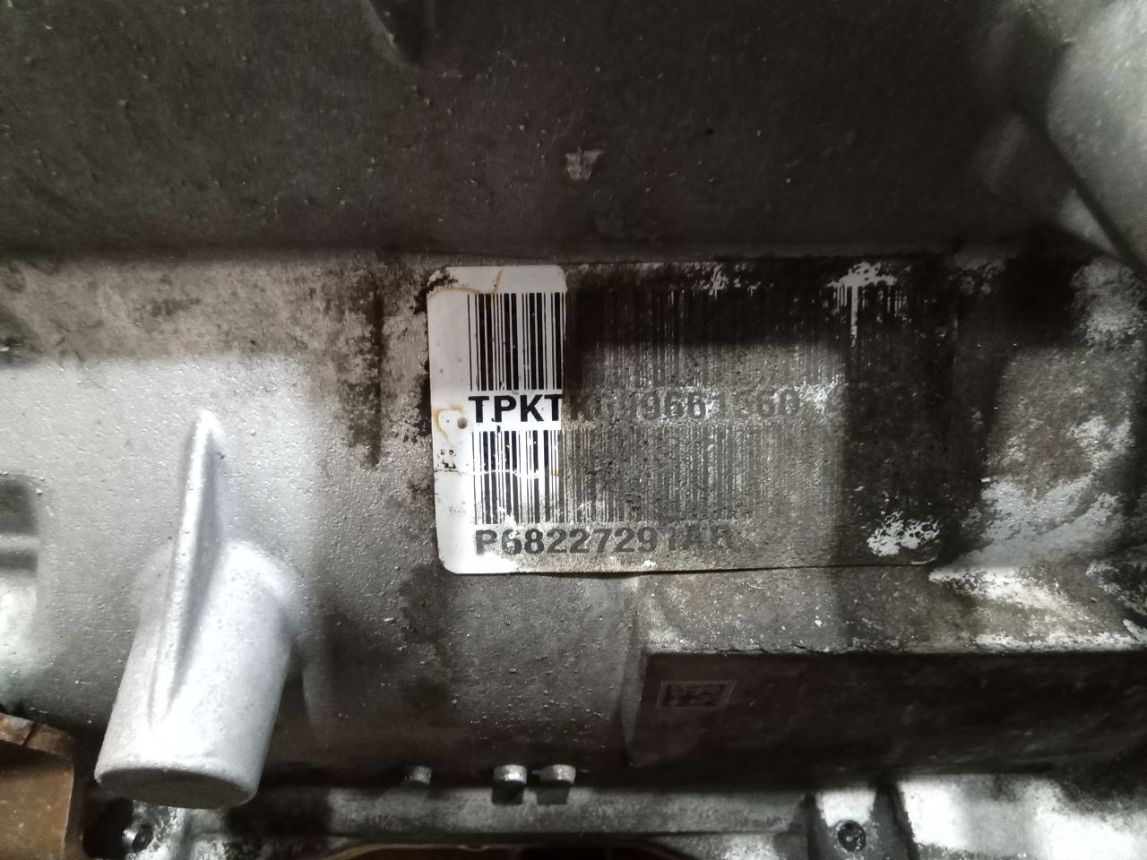 Part image 3