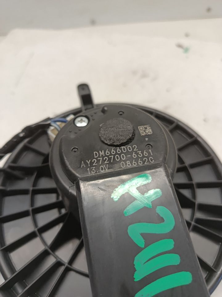 Part image 2