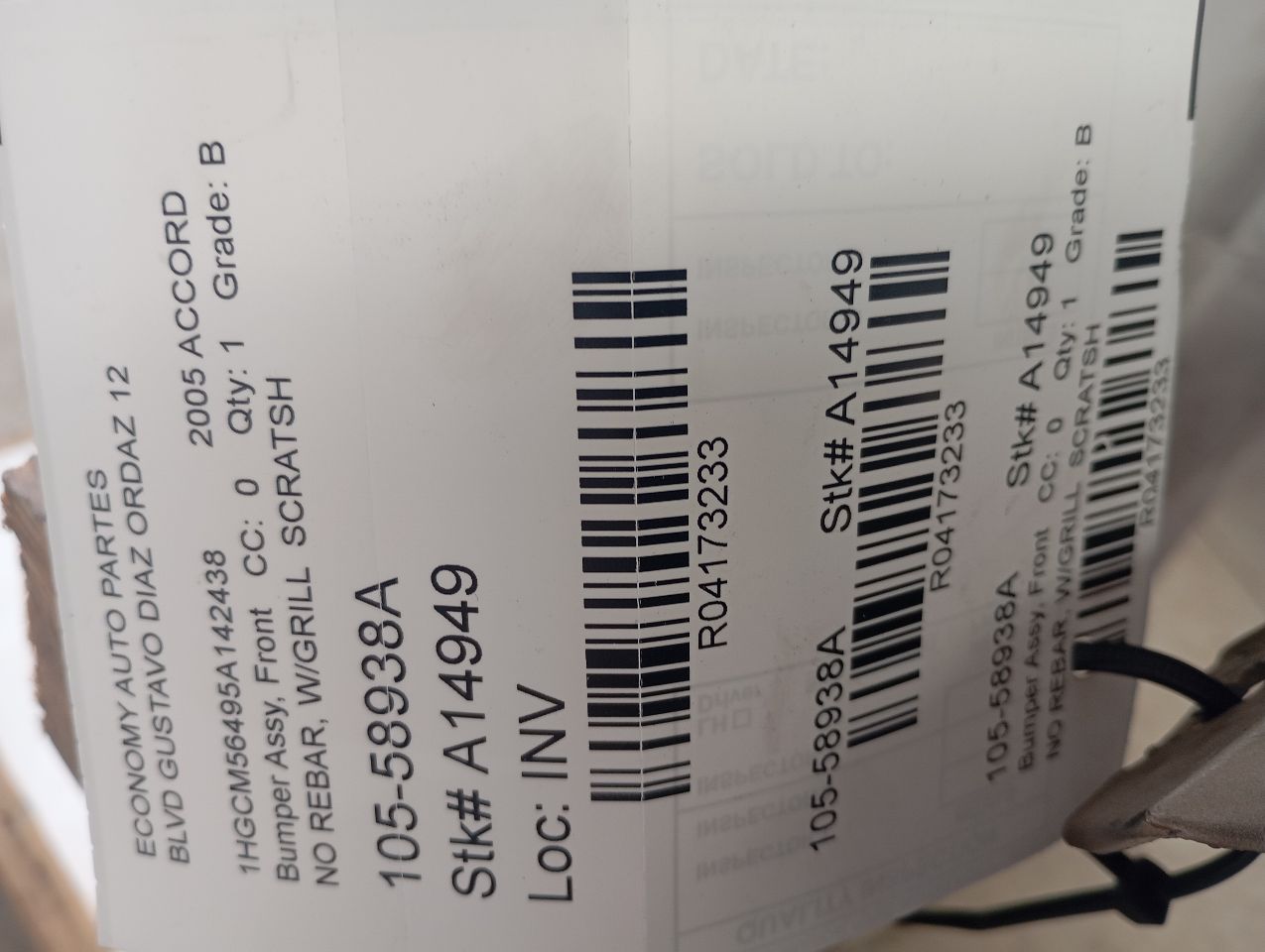 Part image 1