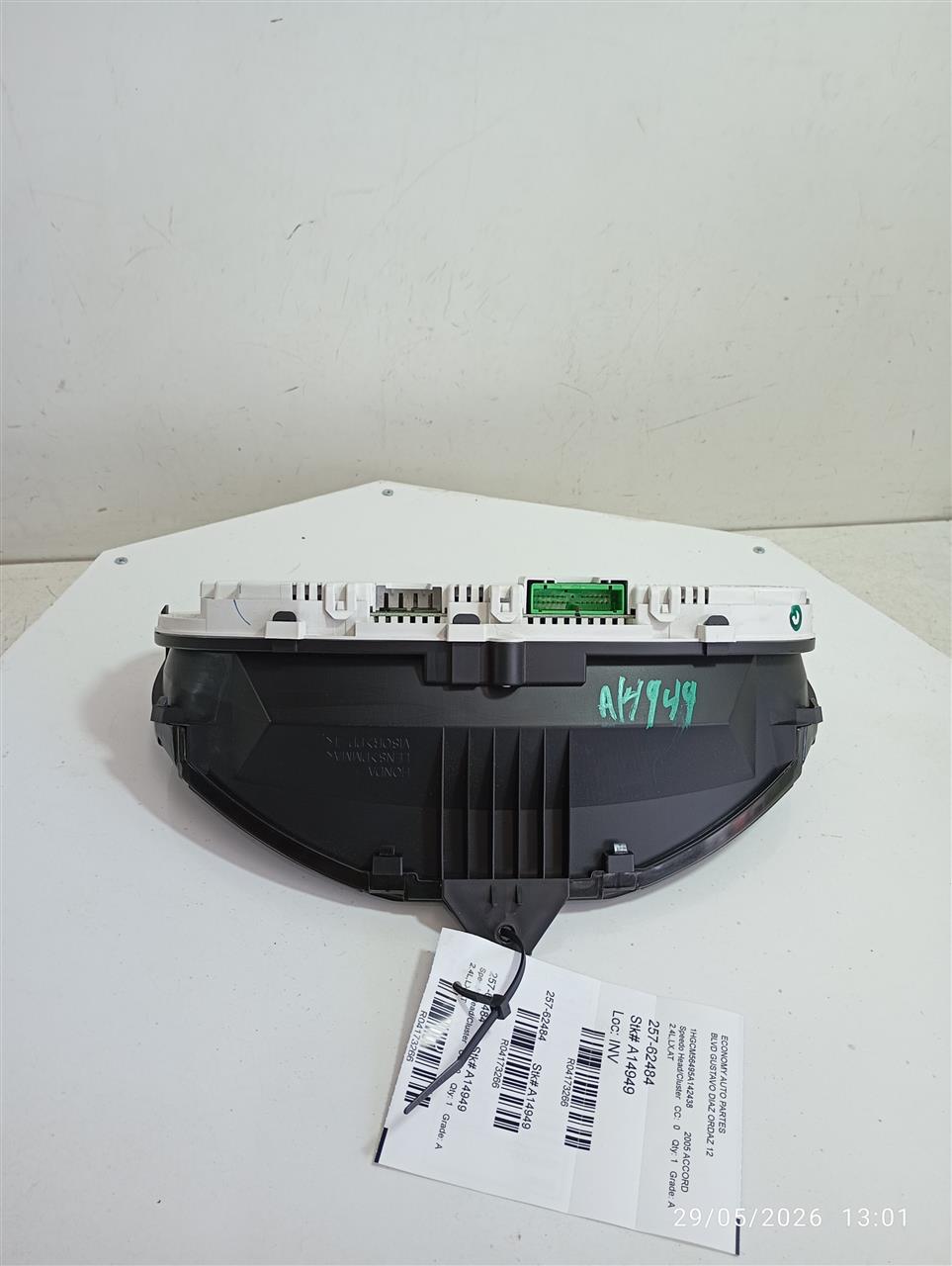 Part image 1