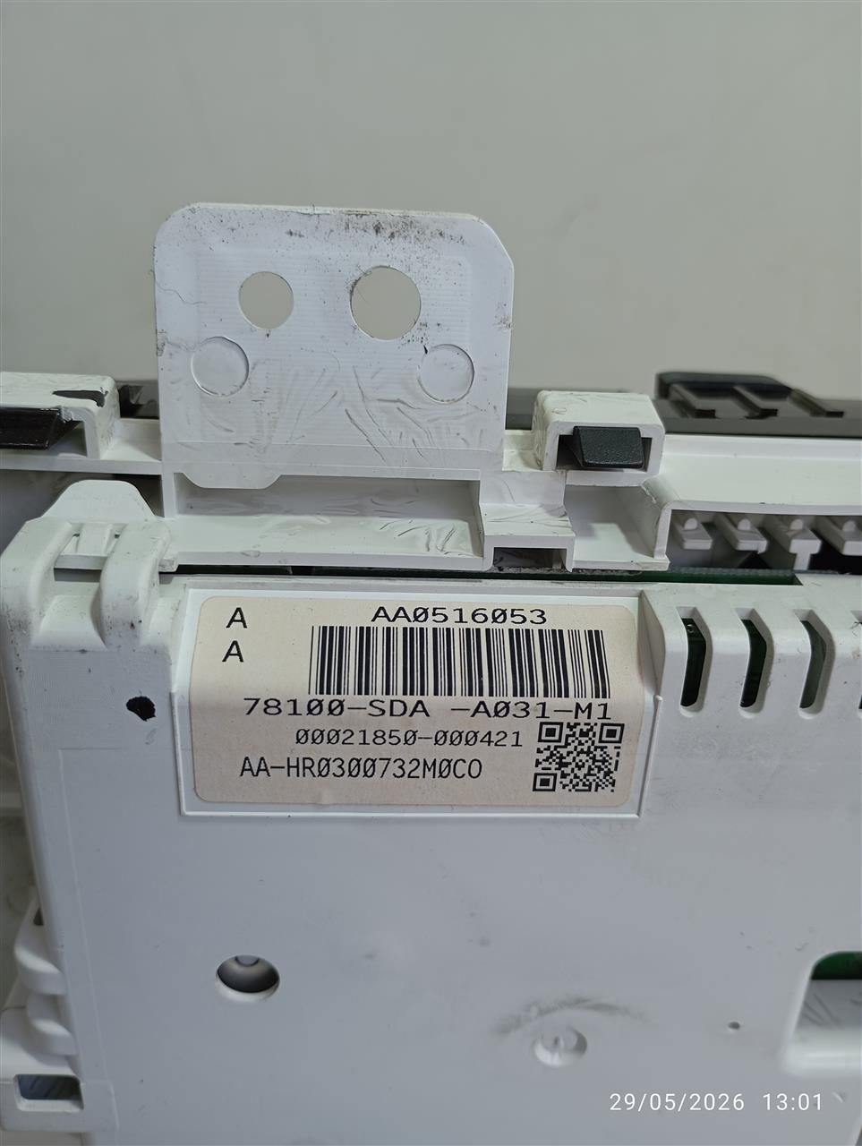 Part image 5