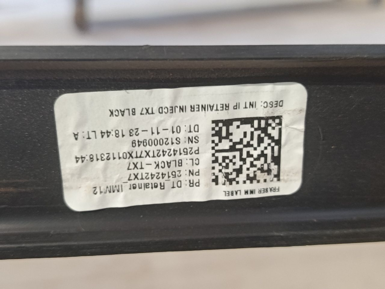 Part image 8