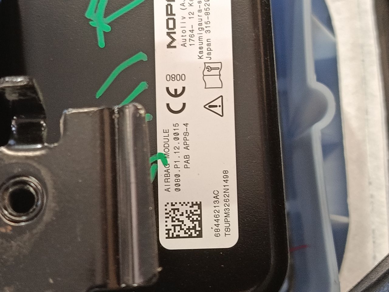 Part image 10