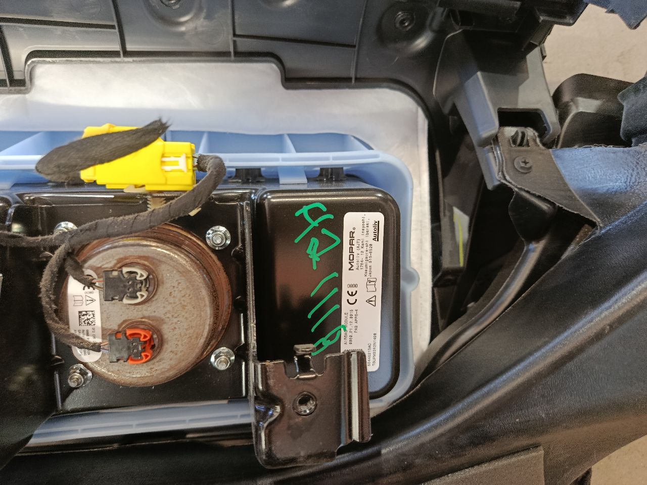 Part image 11