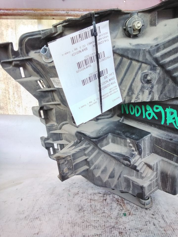 Part image 6