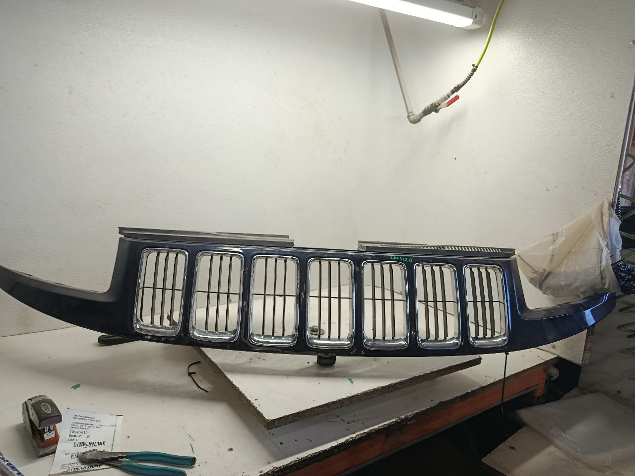 Part image 1