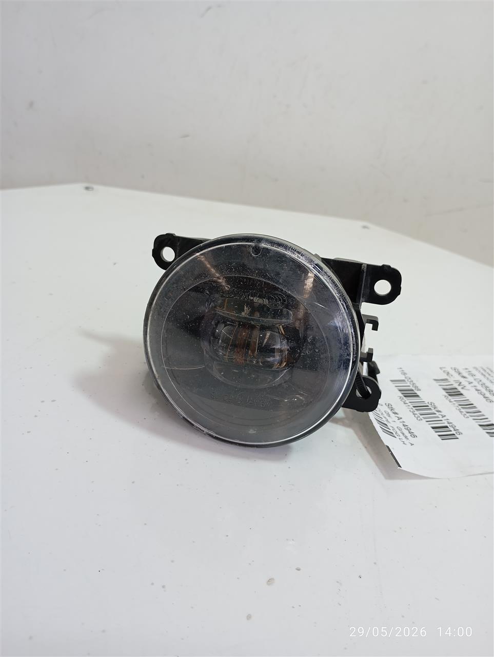 Part image 1