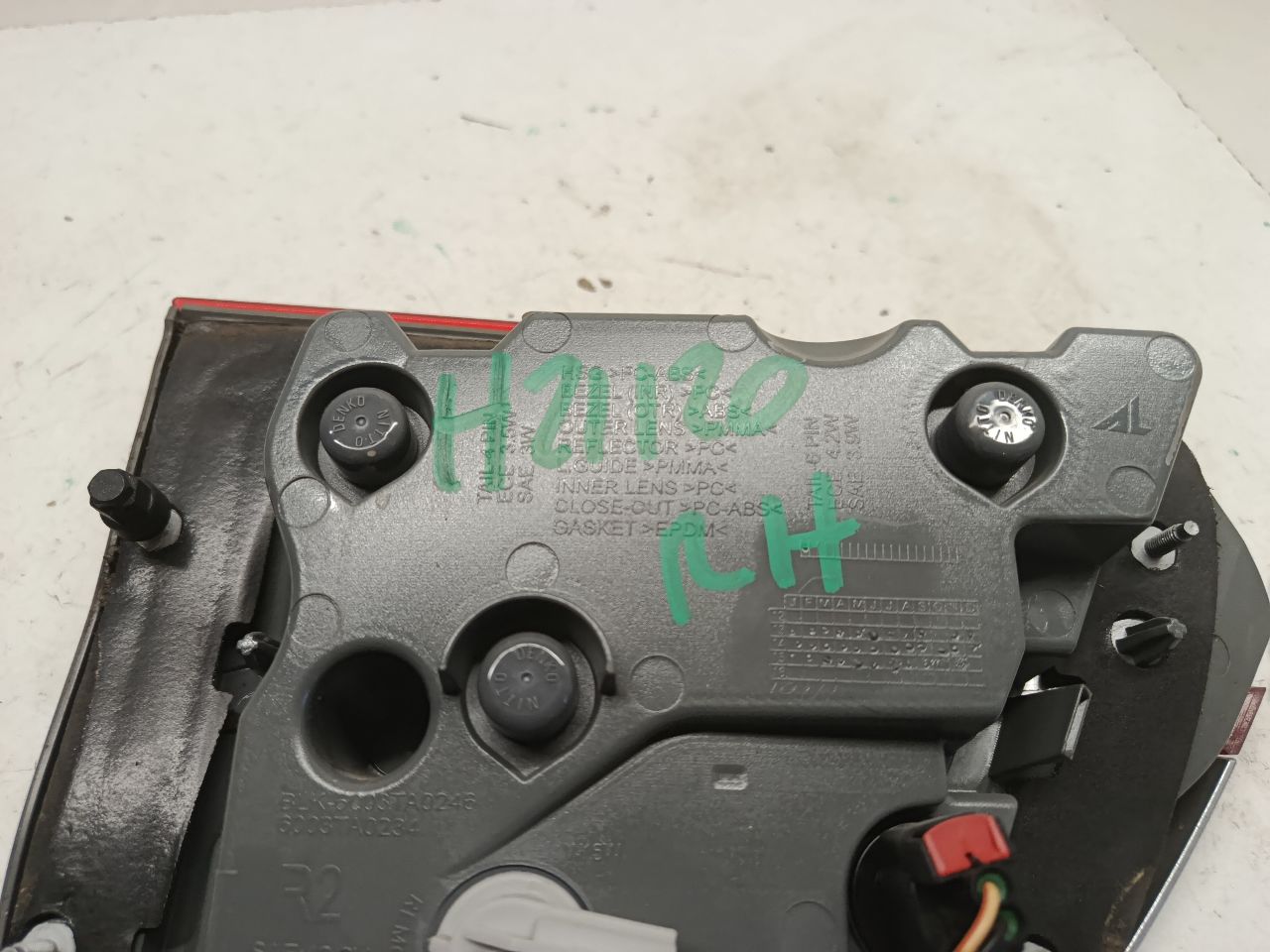 Part image 2