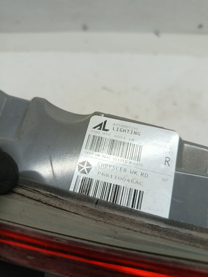 Part image 3