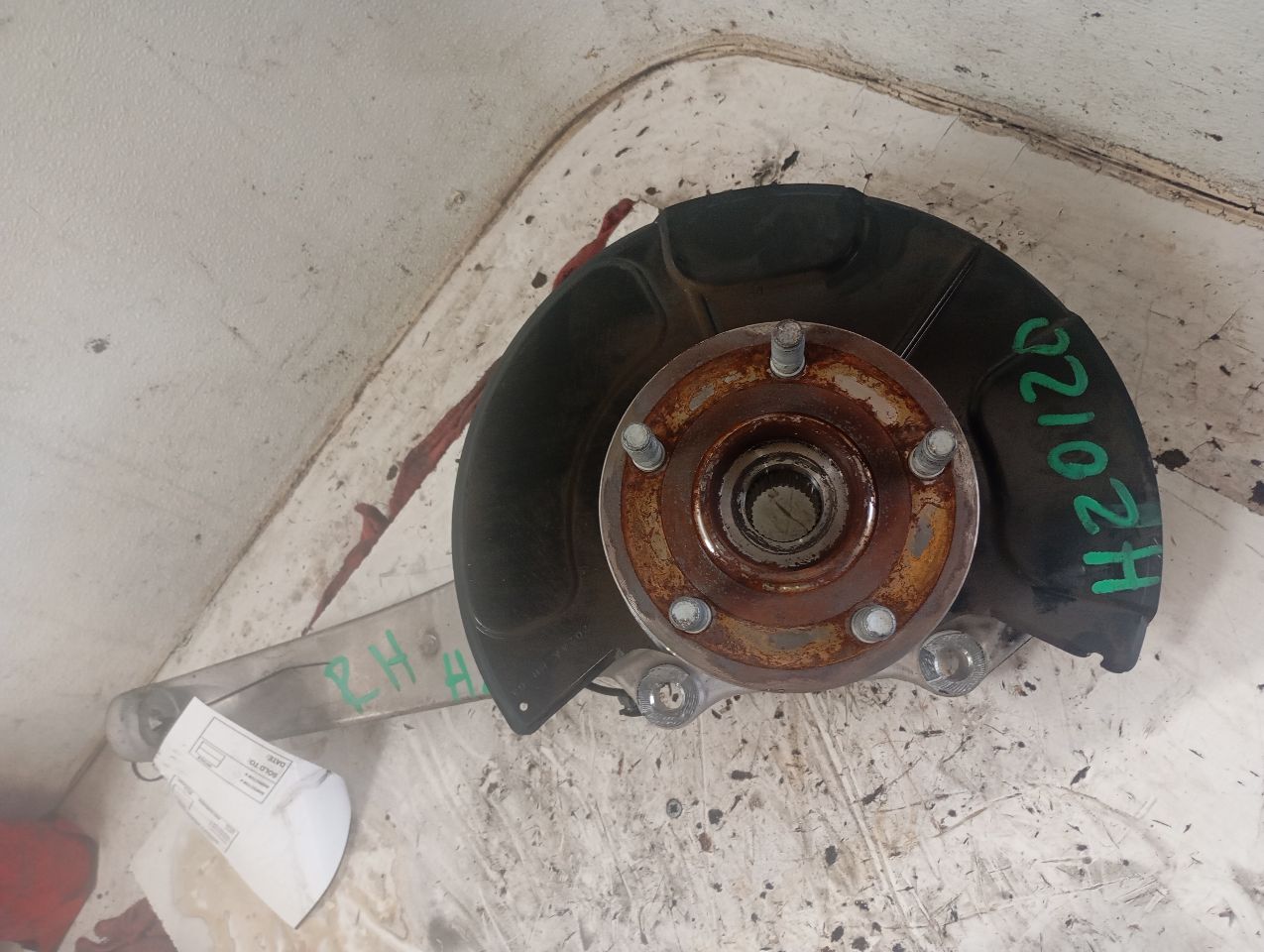 Part image 3