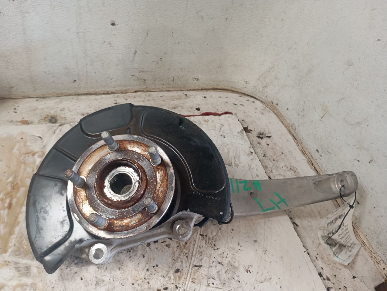 Part image 3