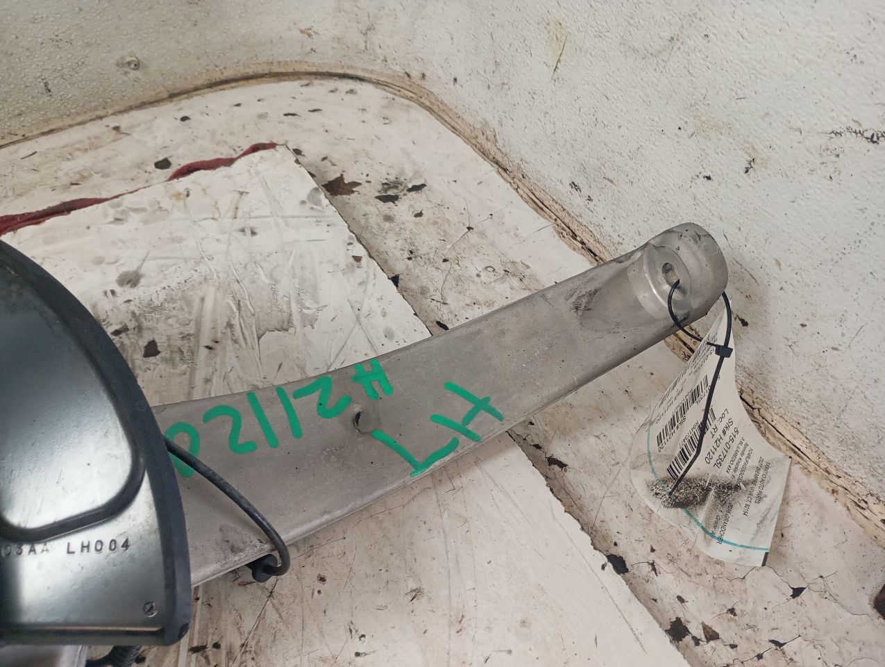 Part image 4