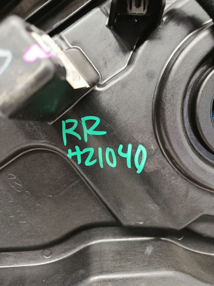 Part image 6