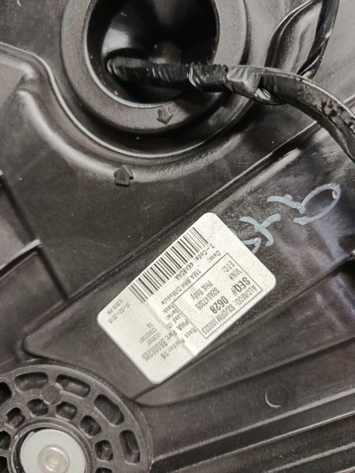 Part image 8