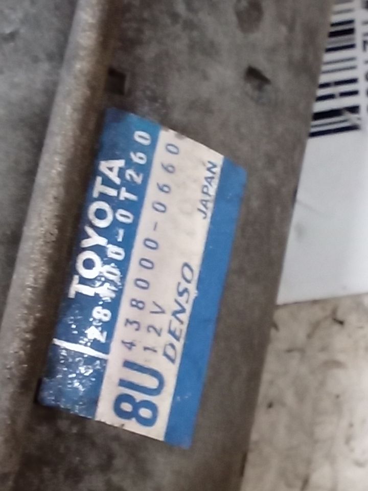 Part image 7