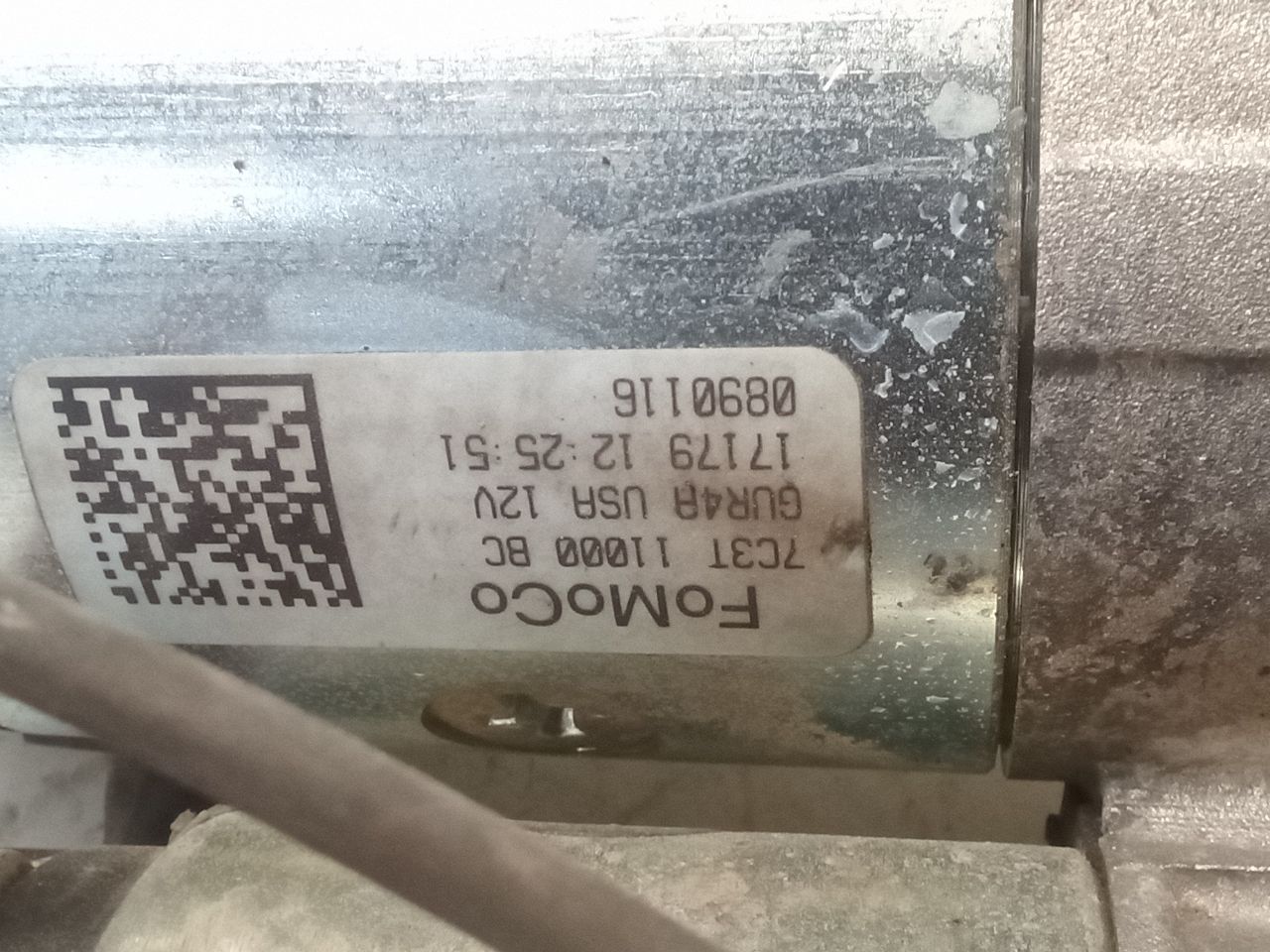 Part image 7