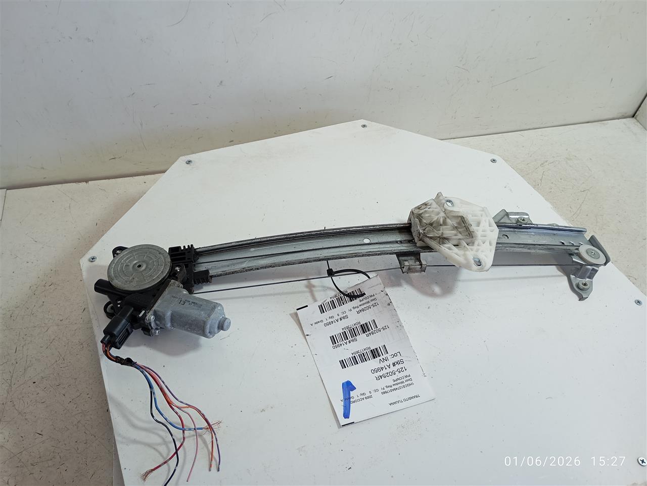 Part image 1