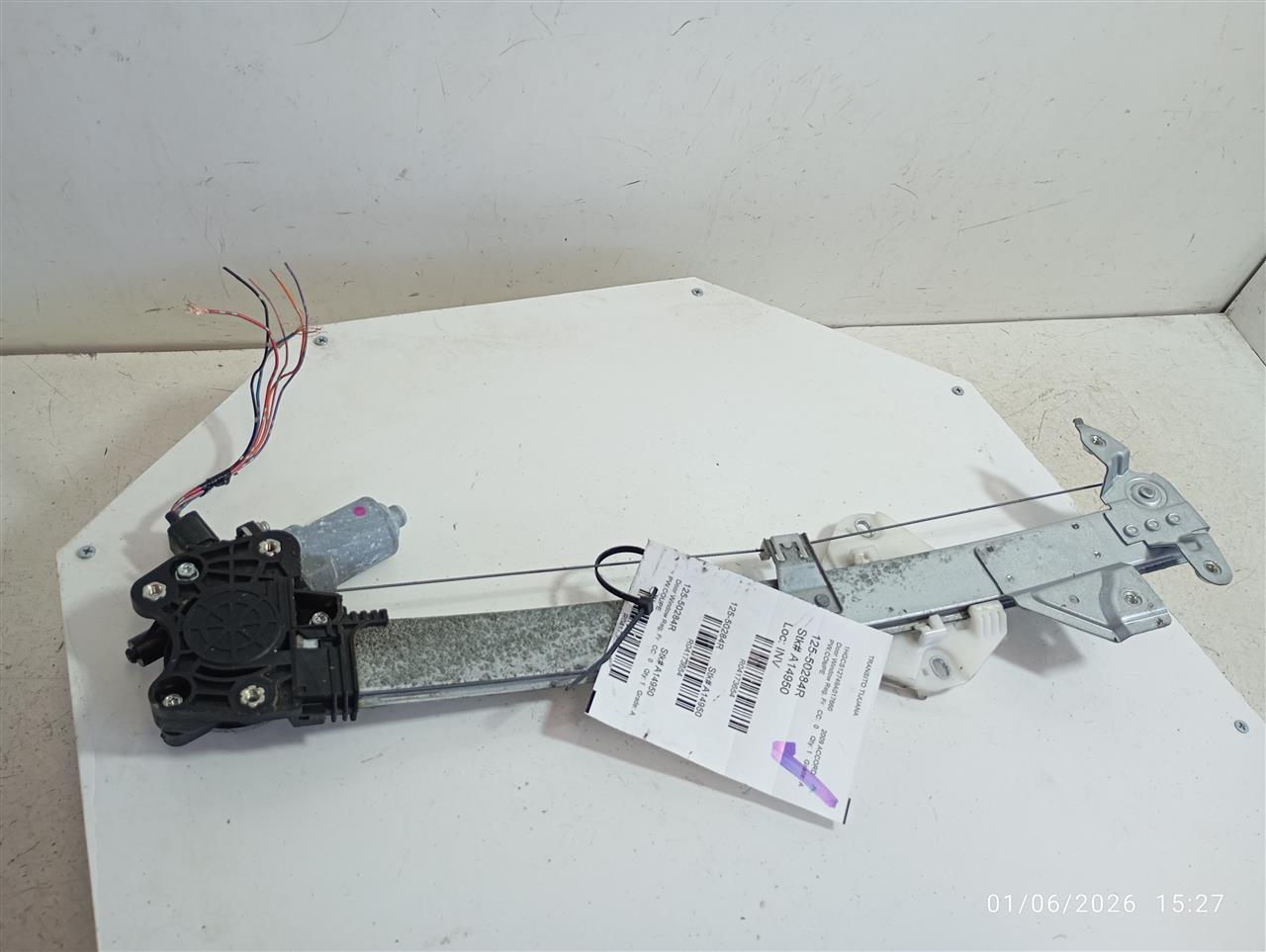 Part image 2