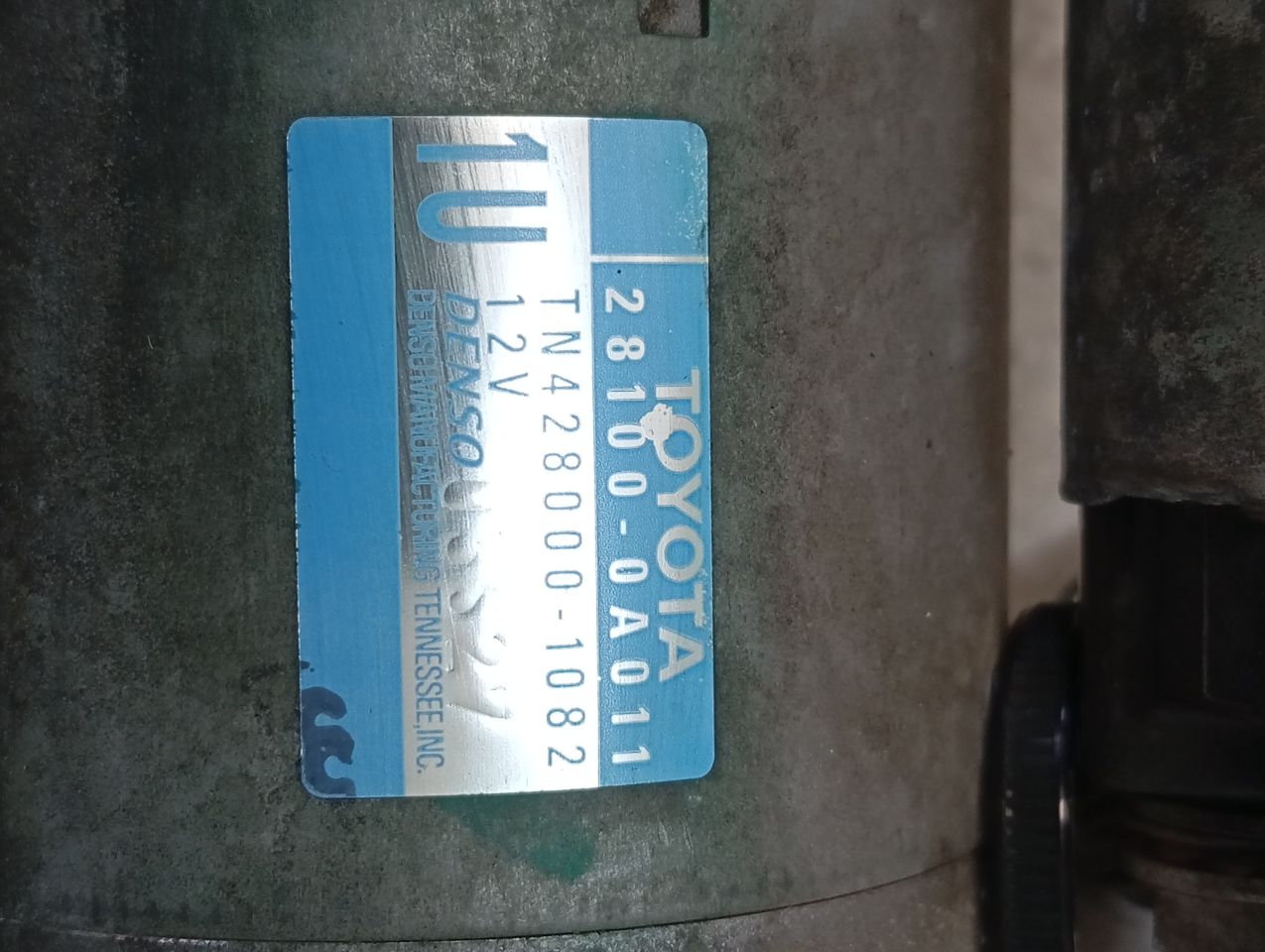 Part image 4