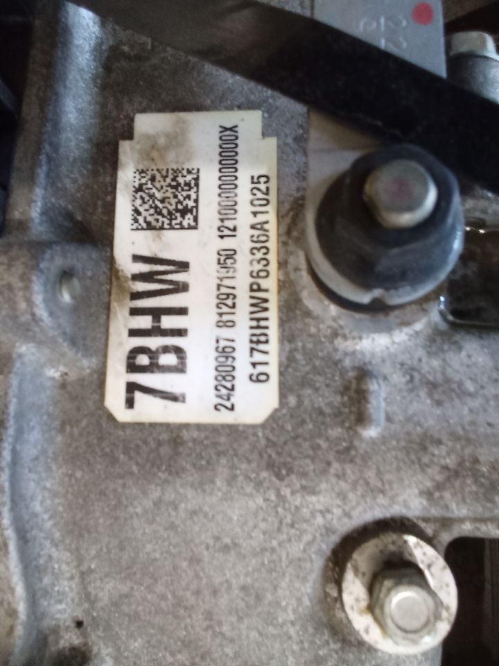 Part image 6