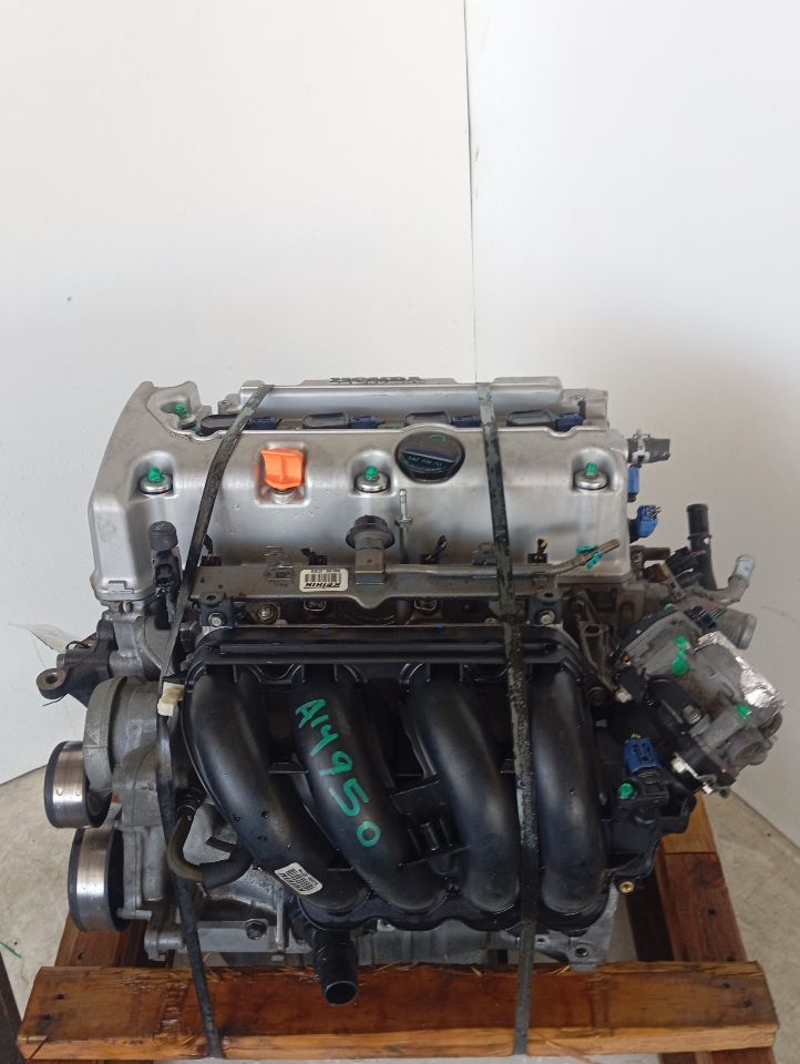 Part image 7