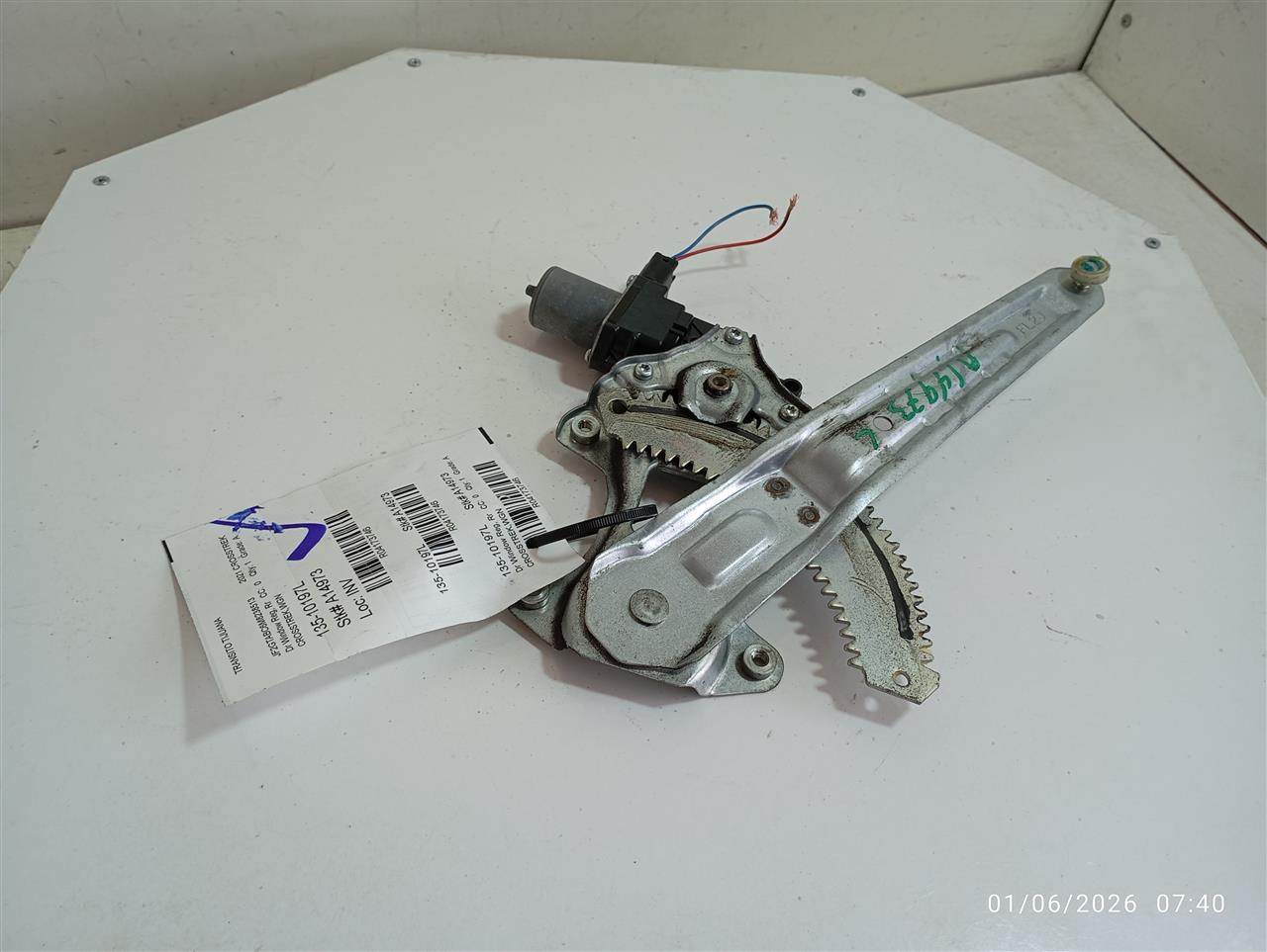 Part image 1