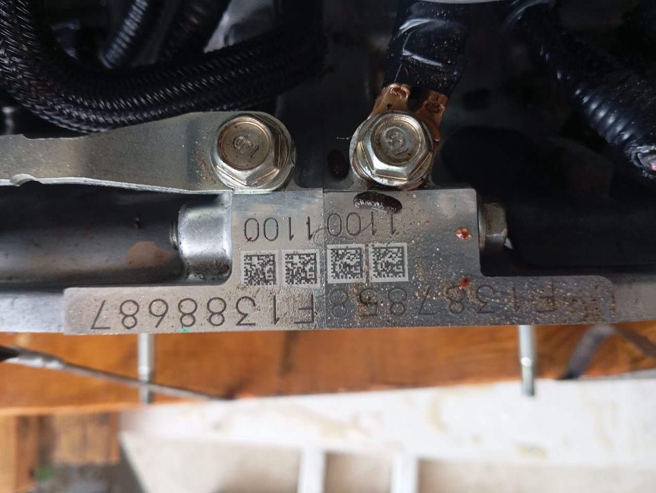 Part image 5