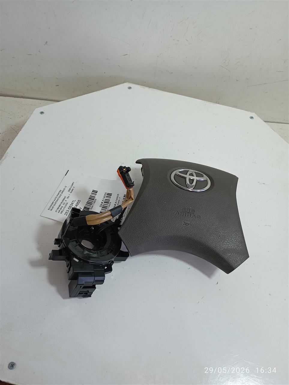 Part image 2