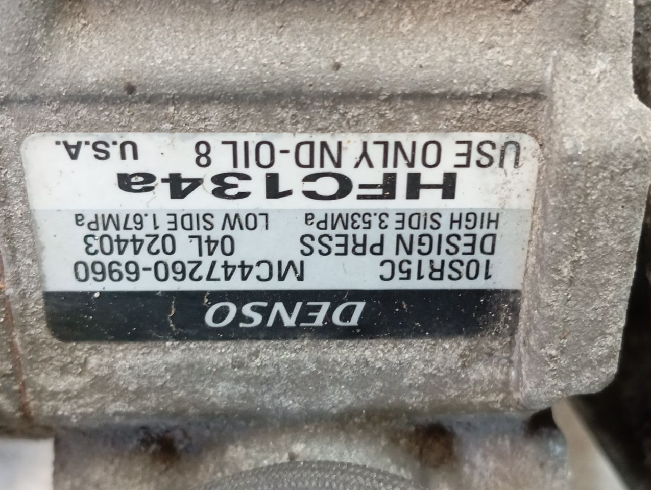 Part image 3