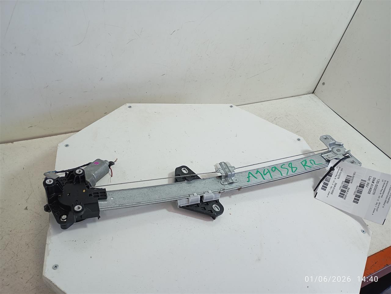 Part image 2