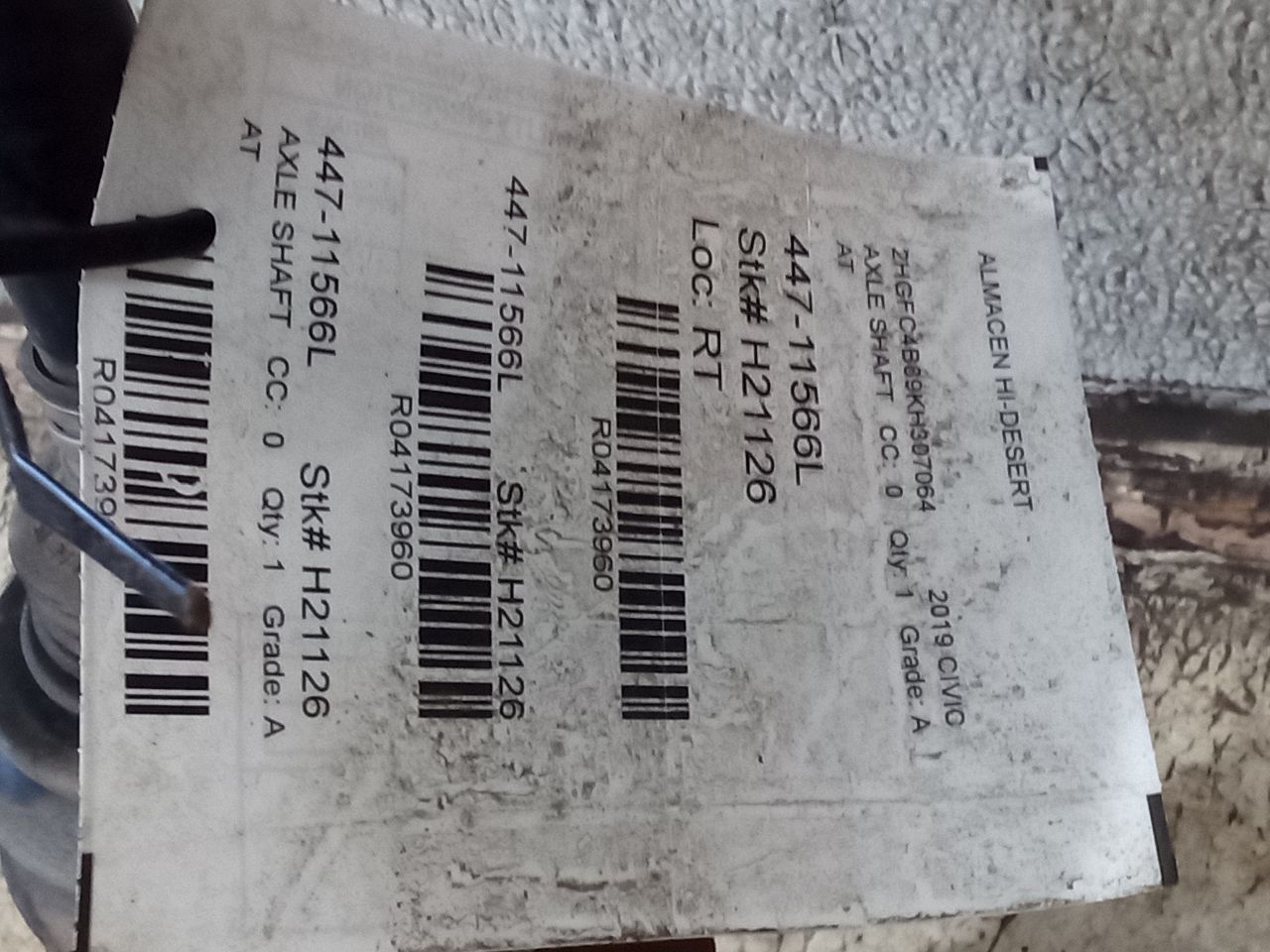 Part image 1