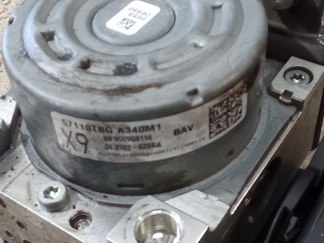 Part image 6
