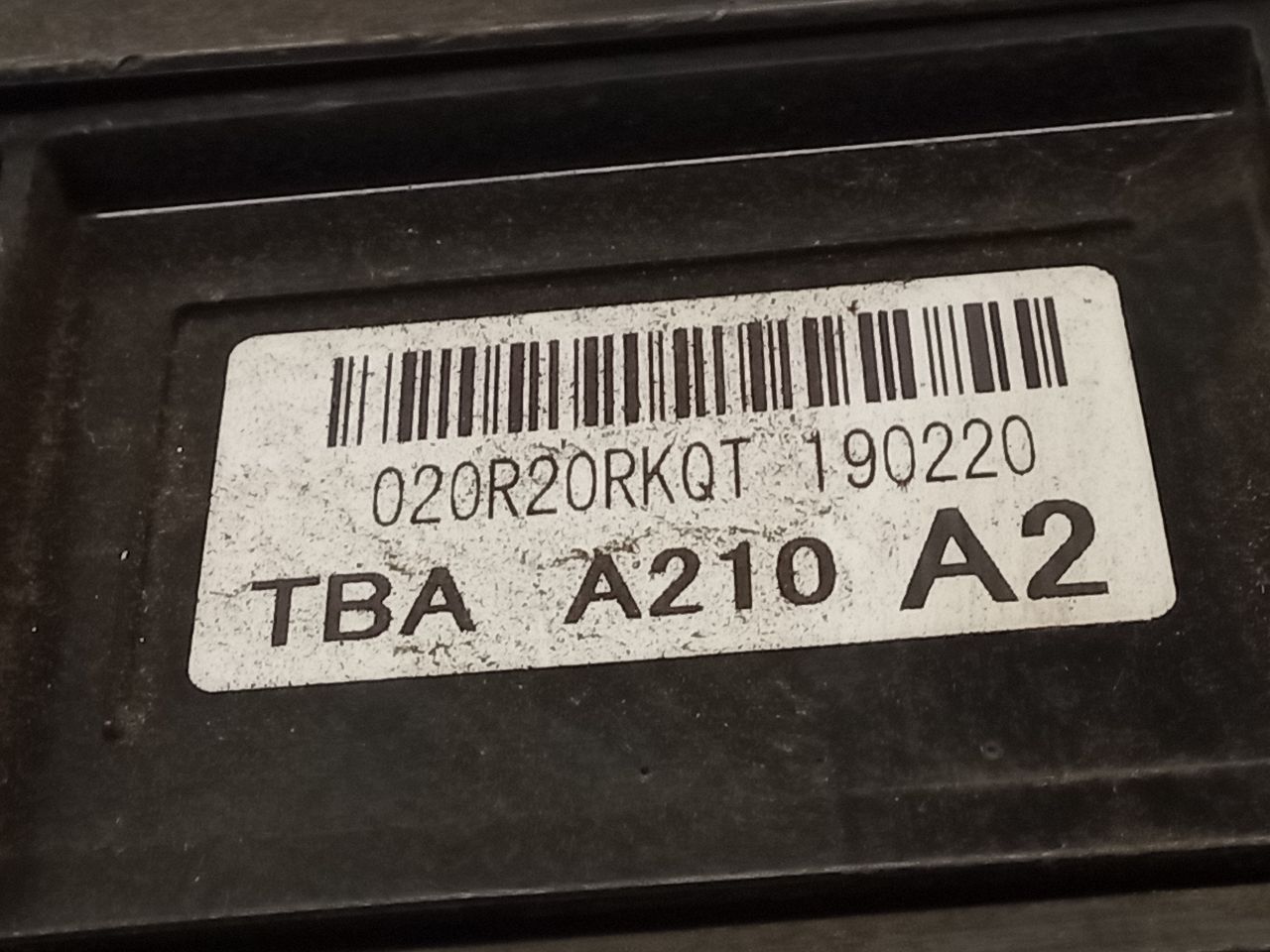 Part image 7
