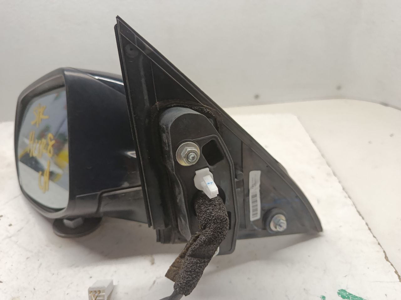 Part image 2