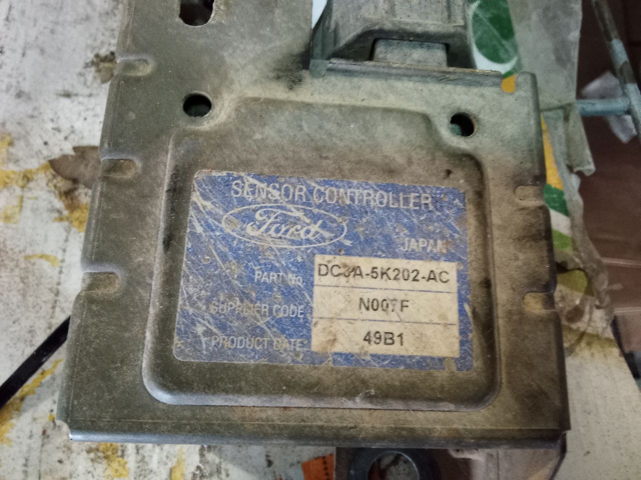 Part image 2