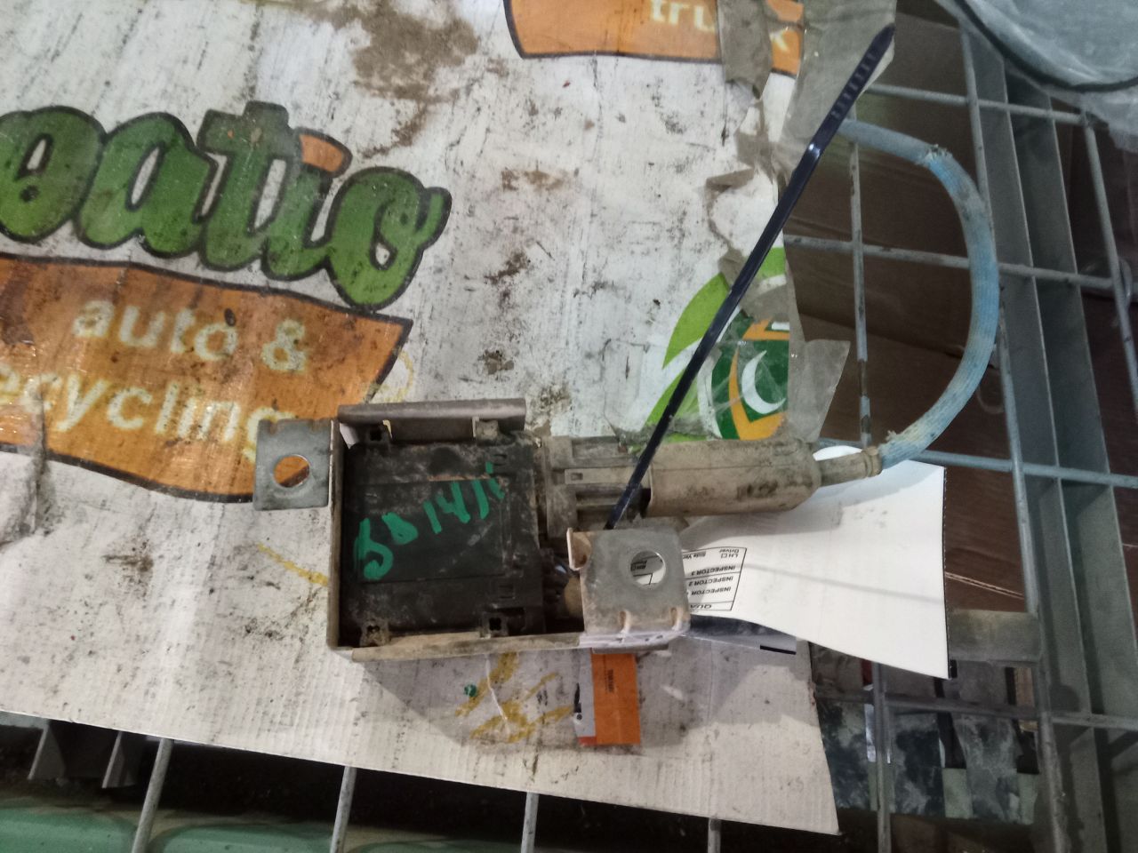 Part image 3