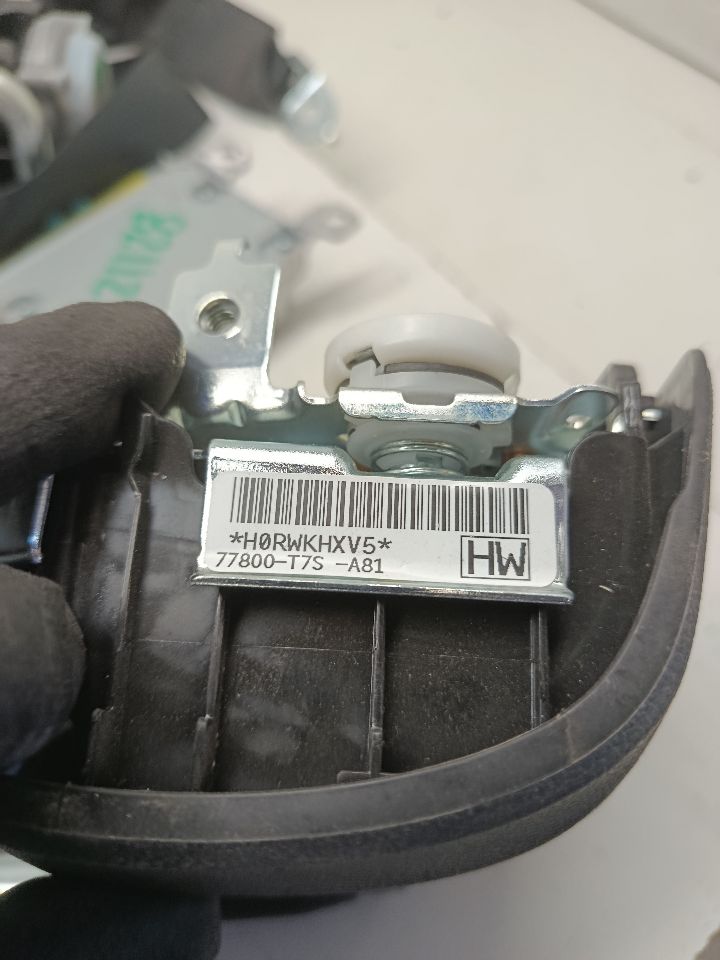 Part image 7