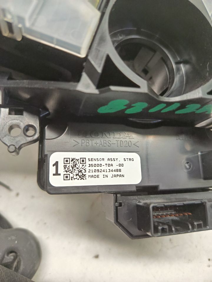 Part image 15