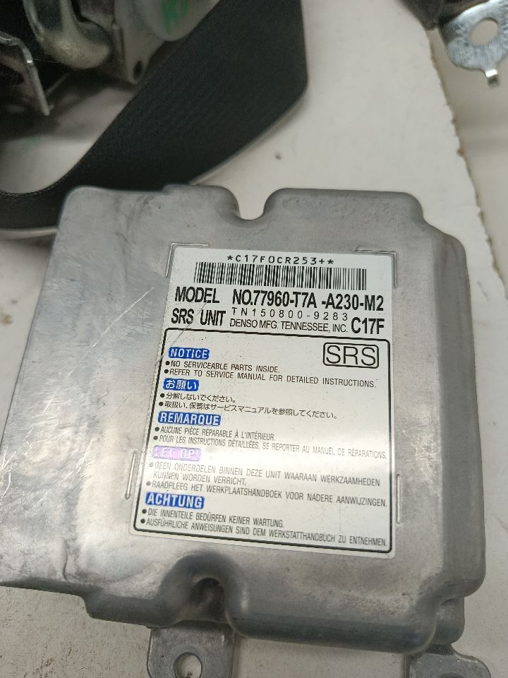 Part image 17