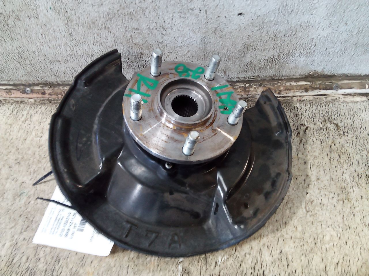 Part image 4