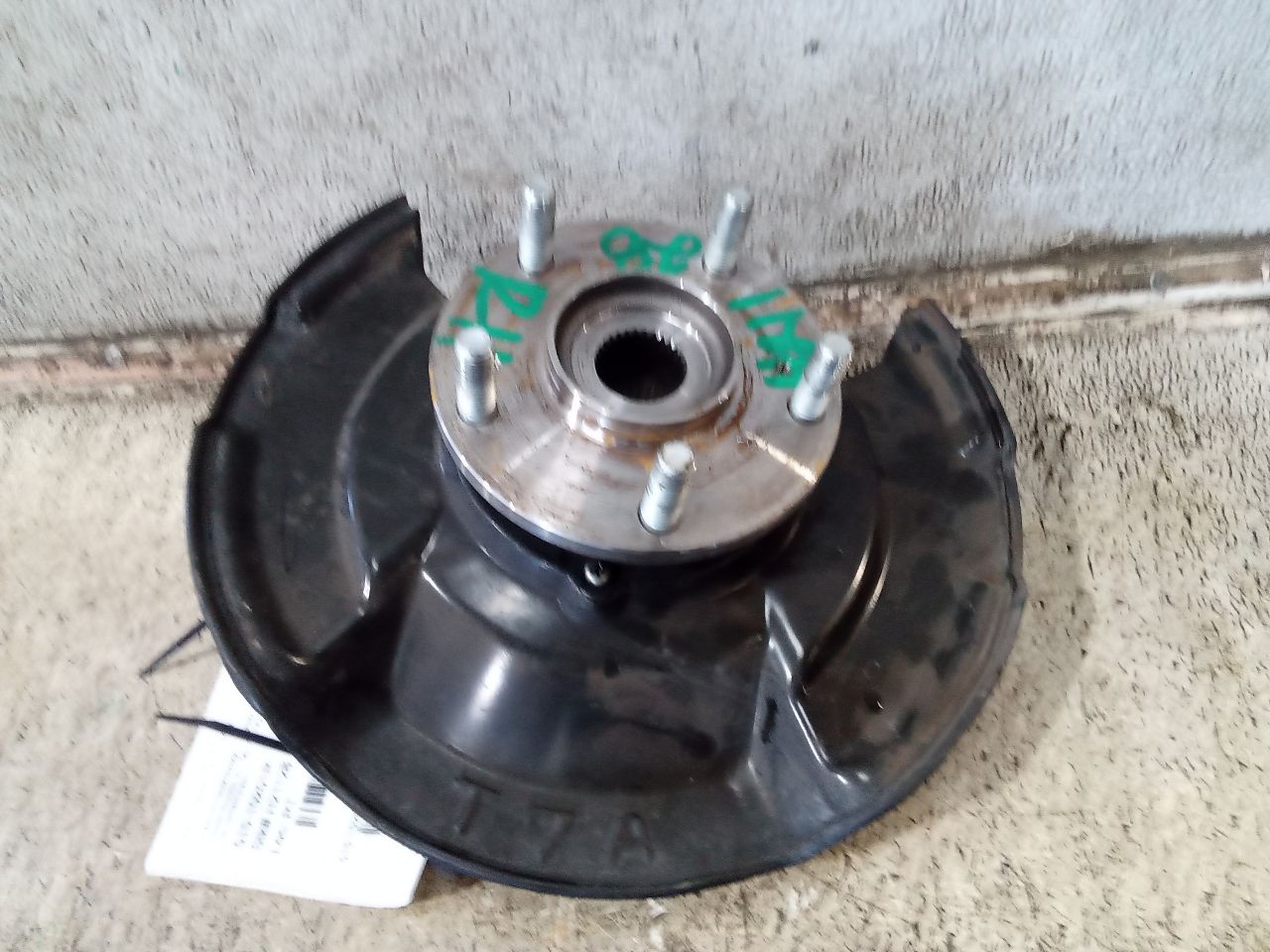 Part image 5